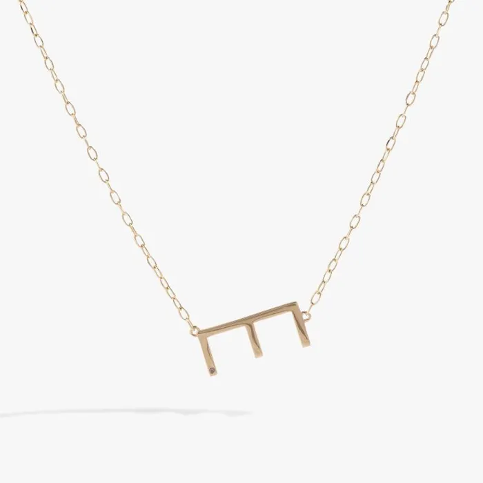 Fine Jewelry Women Alex And Ani Initial E Precious Elongated Necklace 14kt Gold Over 925 Sterling Silver Fine Jewelry Women Alex And Ani Initial E Precious Elongated Necklace 14kt Gold Over 925 Sterling Silver